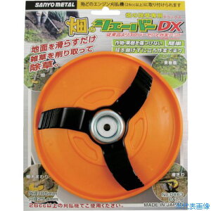 Oz ̃VF[o[DX 0863(1276983)