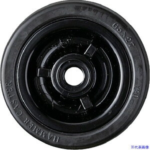 ���n���}�[ G�^�S���ԗ� 65mm 425GR65(1277239)