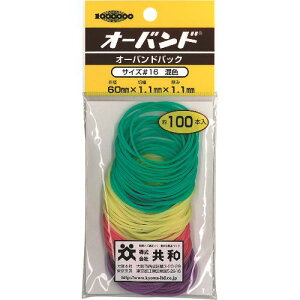 I[oh pbNJ[ #16 J[~bNX (100{/pbN) GG400K(1280464)×10[ʓrς][@l][O]