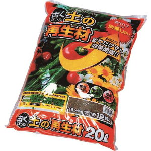 IRIS 513621 ÂȂy̍Đ FSI-20L FSI20L(1280853)[ʓrς][@l][fO]