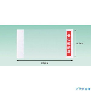 psX fo[pbN [iݒ (3TCYp)145×285 100 PA023T(1282869)