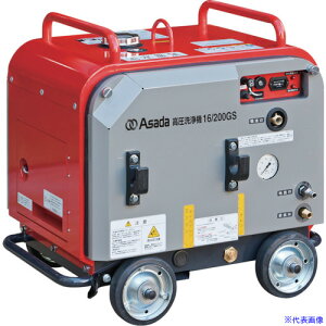 ��Asada �������@ 16/200GS HD1620S3(1283109)[�@�l����][�O������]