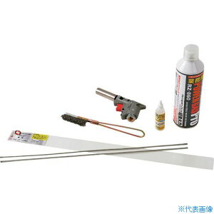 ���� EAZY WELD �ȒP�n�ڃL�b�g �S�p�L�b�g EWK�|CAS 1057(1283482)[�����ʓr�����ς�][�@�l����][����]