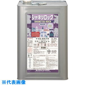 シャネツロックルーフSi」の人気商品一覧・価格比較 - 価格.com