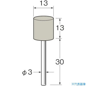 �������[�^�[ ���t�e���u��(UB�u��)�O�a(mm)�F13���x(#)�F800 R8344(1284075)