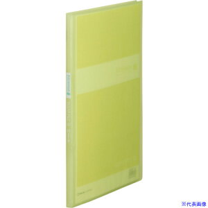 KING JIM Vv|YCF()GX20P  186TSPGXYG(1288057)[ʓrς][@l][fO]