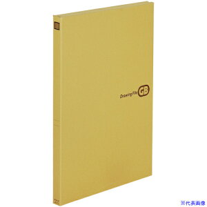 KING JIM }ʃt@CGB(A2)2 1142(1288060)[ʓrς][@l][fO]