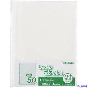 KING JIM Vv|Y|Pbg A4^e^ 50|Pbg 50 103SPP50(1289655)