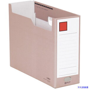 KING JIM G{bNX 102×317×245mm 4033R(1291169)[ʓrς][@l][fO]