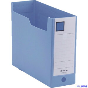 KING JIM G{bNXPP A4R^  100mm 4633NB(1294316)