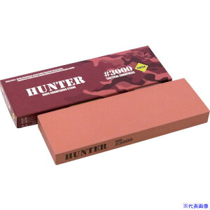 ���i�j�� KNIFE SHARPENING STONE HUNTER �n���^�[ 210×70×20 �d��u�� #3000 QA0252(1303517)[�����ʓr�����ς�][�@�l����][�O����]
