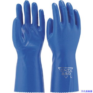 ��HO�|KEN �j�g����880�����OM 558807(1310006)×10[�����ʓr�����ς�][�@�l����][�O����]