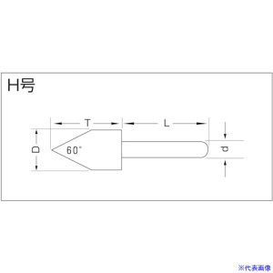 ���i�j�� NP�p�b�N ���t�u�� WA H 38×45×6 NP2539(1310017)[�����ʓr�����ς�][�@�l����][�O����]