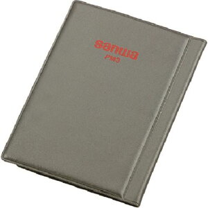 SANWA gїpP[X PM3 CPM3(1311403)