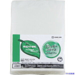 KING JIM NA|z_|TCN A4^e^  100 735R100(1311571)