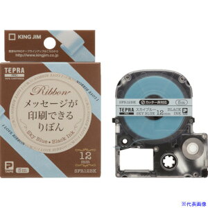 ��KING JIM �y�����z�u�e�v���vPRO�e�[�v��ڂ�X�J�C�u���|/�� SFR12BK(1311586)[�����ʓr�����ς�][�@�l����][�f�O���]