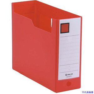 KING JIM G{bNXPP 100mm  4633NR(1312638)[ʓrς][@l][fO]