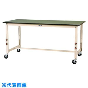 }ebN [Ne[u300V[Y ^Cvړ rV[gV W750×750×H750`1000mm O[/}ebNAC{[ SWRAC775GI(1316631)[@lEƏ][O]