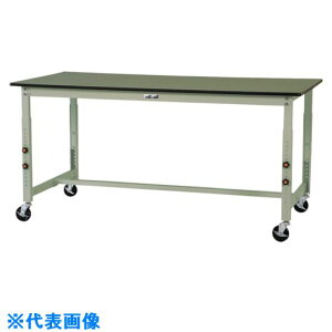 }ebN [Ne[u300V[Y ^Cvړ rV[gV W1500×750×H750`1000mm }ebNO[ SWRAC1575GG(1319762)[@lEƏ][O]