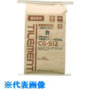 ��TILEMENT CG�|512 �� 25kg 38600252(1325875)[�����ʓr�����ς�][�@�l����][�f�O���]