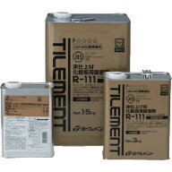 ■TILEMENT 床用速乾 R−111 3kg 24110030(1327411)×6[送料別途お見積り][法人限定][掲外取寄]