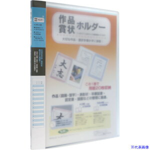 sedia ܏z_[ SSS23010(1328117)[ʓrς][@lEƏ][O]