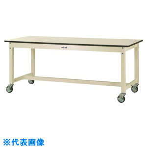 }ebN ʍƑ [Ne[u800V[Y ړ W1200×D750×H740mm }ebNAC{[ SVMC1275II(1333912)[@l][O]