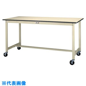 }ebN [Ne[u300V[Y ړ rV[gV W1800×D750×H900mm }ebNAC{[ SWRHC1875II(1337019)[@lEƏ][O]