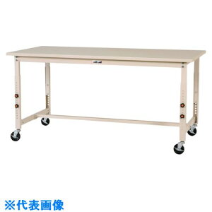 }ebN yʍƑ [Ne[u300V[Y ^Cvړ X`[V W1800×900×H750`1000mm }ebNAC{[ SWSAC1890II(1338639)[@l][O]