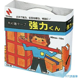 j`o z ͂ NN|40  40mmX10m NN405(1339313)×10