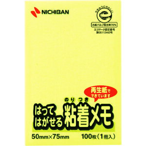 j`o ӂ |CgM|3Y 50mmX75mm M3Y(1342004)×10[ʓrς][@l][fO]