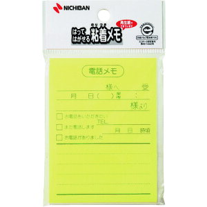 j`o ӂ |CgP|111 75mmX100mm P111(1342072)×10[ʓrς][@l][fO]