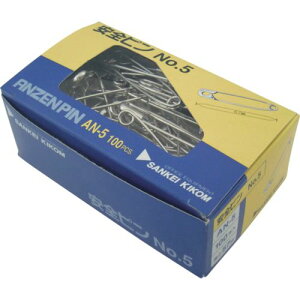 ���T���P�[ ���S�s��No.5100�{�� AN5(1342389)×10[�����ʓr���ς�][�@�l�E���Ə�����][�f�O���]