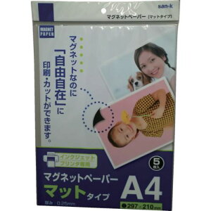 TP[ }OlbgV[gCNWFbgpA45Ȃ MSA4IJ(1342583)