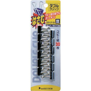 ���T���P�[ R:�_�u���N���b�v��12��BK DBR5PBK(1342594)×10[�����ʓr�����ς�][�@�l����][�f�O���]