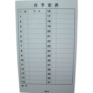 TP[ s\\V[g375x600mm MS13(1342614)[ʓrς][@lEƏ][fO]