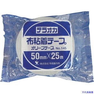 ��TERAOKA �J���[�I���[�u�e�[�v NO.145 �� 50mm×25M 145SB50X25(1346989)