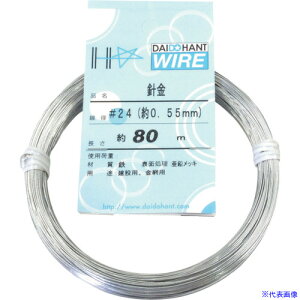 DAIDOHANT j #24×80m 10155450(1348116)