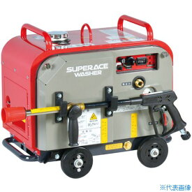 ■スーパー工業 エンジン式高圧洗浄機 SEV−3007SS 防音タイプ SEV3007SS(1349379)[法人限定][直送元]