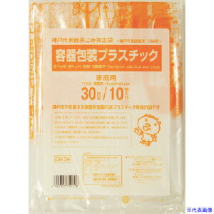 TjpbN _ˎsƒnwܗev30L 10 GK34(1349438)×60[ʓrς][@lEƏ][fO]