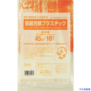 TjpbN _ˎsƒnwܗev45L 10 GK44(1350937)×60[ʓrς][@lEƏ][fO]