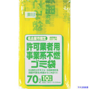 TjpbN ÉsƌnsRݑ70L10(0.03) G6D(1350942)×40