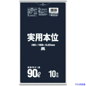 ■サニパック NJ92実用本位90L10枚 NJ92BK(1350952)×30[送料別途見積り][法人・事業所限定][掲外取寄]