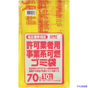 TjpbN ÉsƌnRݑ70L10(0.04) G8D(1350972)×20