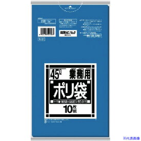 ■サニパック N-51Nシリーズ強化青 10枚 N51BL(1350974)×100[送料別途見積り][法人・事業所限定][掲外取寄]