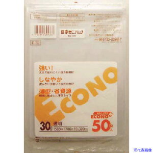 TjpbN E-33GRmvX30L50  E33CL(1350977)×16[ʓrς][@lEƏ][fO]