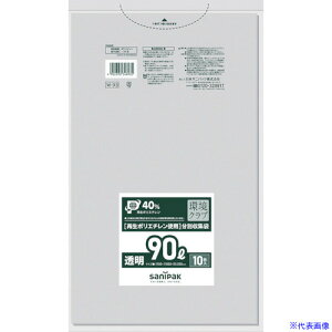���T�j�p�b�N W�|93���N���u90L���� 10�� W93CL(1350999)
