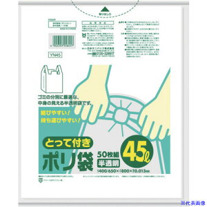 TjpbN YN45Ƃĕt|ܔ蔼45L 50 YN45(1351013)×20[ʓrς][@l][fO]