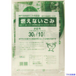 TjpbN _ˎsƒnwܔRȂ30L 10 GK32(1352519)×60[ʓrς][@lEƏ][fO]