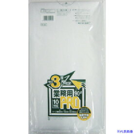 ■サニパック R-94プロ90L0.03半透明 10枚 R94HCL(1352525)×20[送料別途見積り][法人・事業所限定][掲外取寄]